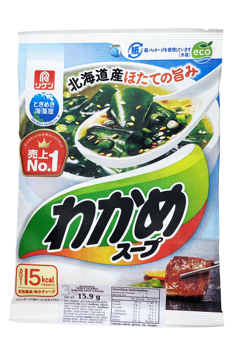 RIKEN Wakame Soup 5.3g X 3pcs -ICHIBA JUNCTION – ichibajunction