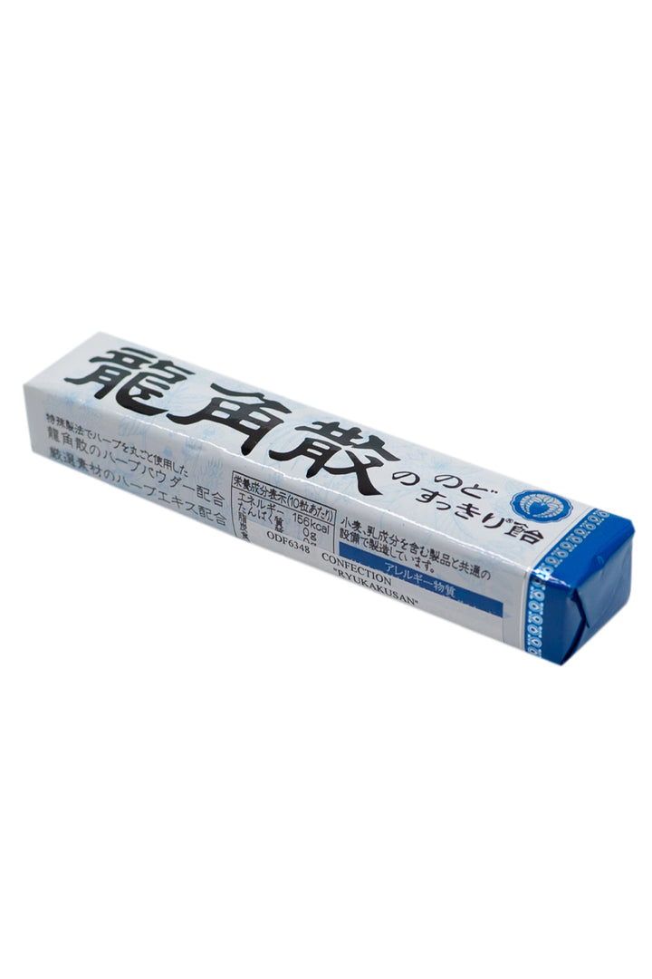 Ryukakusan-Nodo-Sukkiri-Ame- Ryukakusan-Nodo-Sukkiri-Ame-