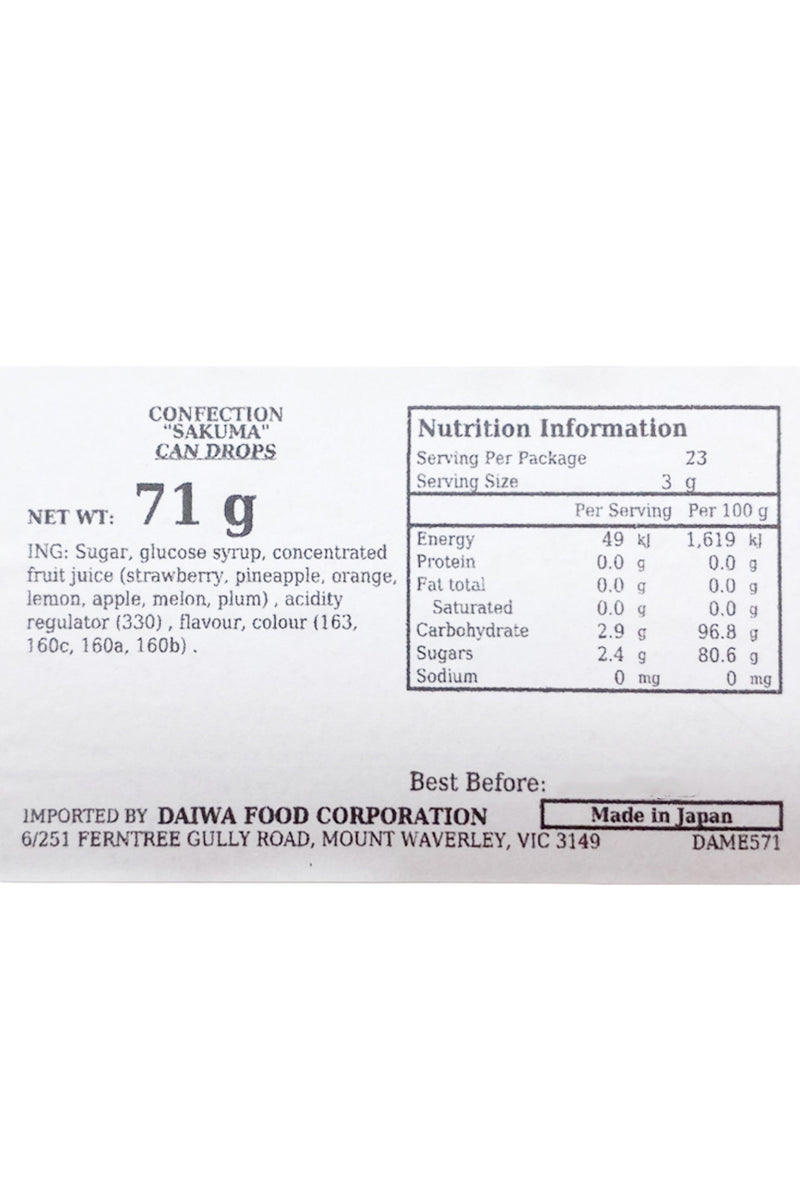 SAKUMA(F) Kimetsu no Yaiba Drops 71g Can