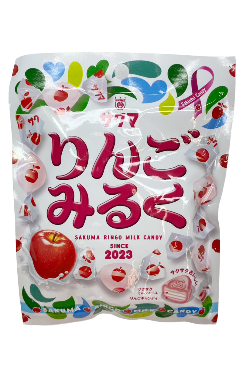 SAKUMA(F) Ringo Apple Milk 40g
