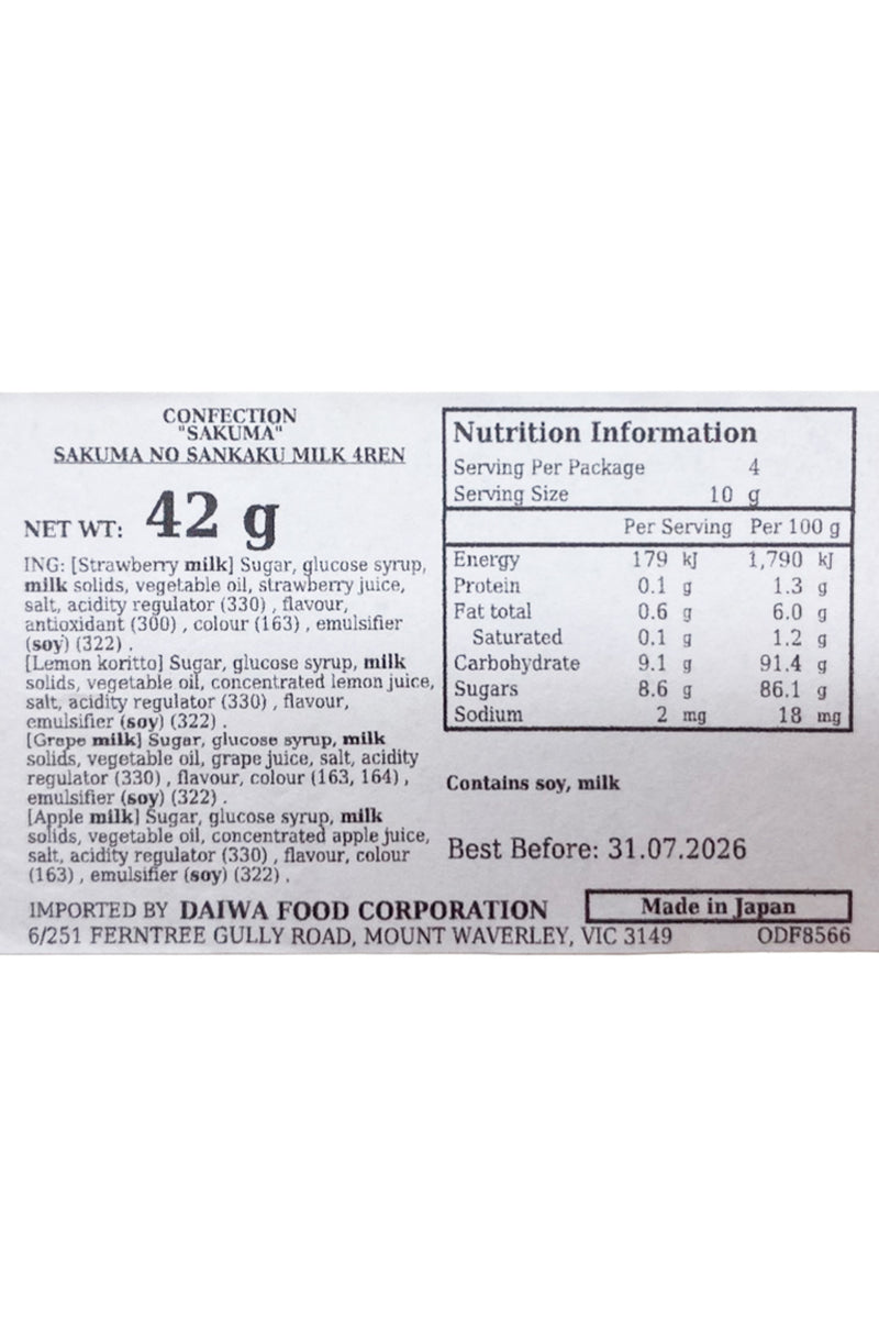 SAKUMA(F) Triangle Milk 4Ren 42g