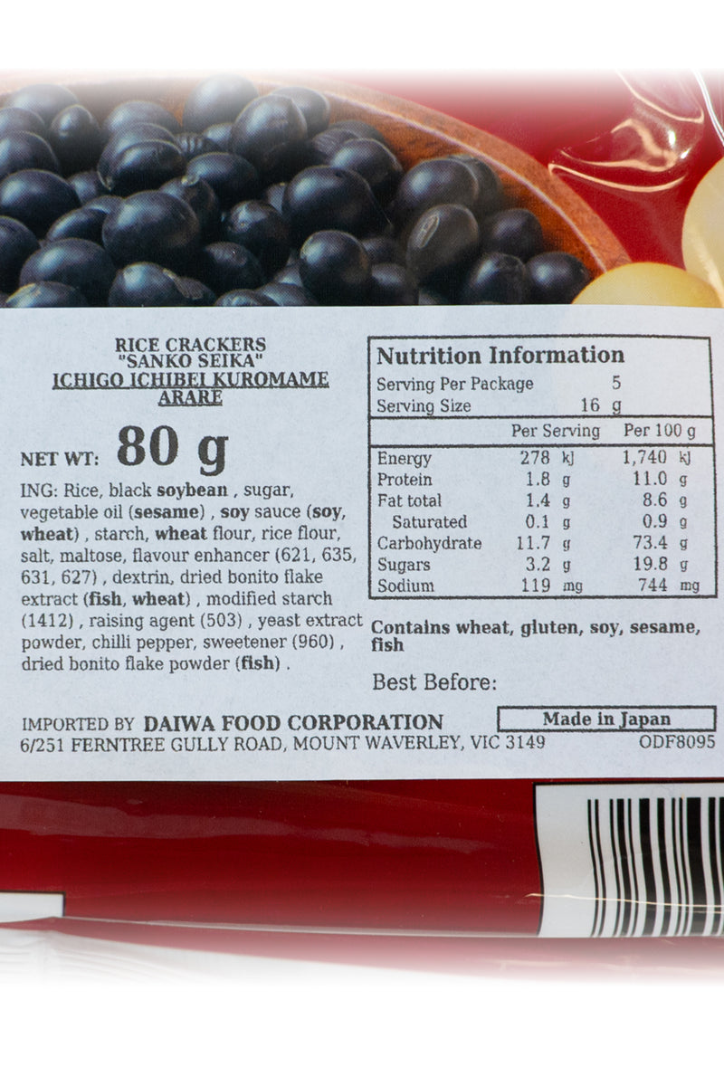 SANKO Ichigo Ichibei Kuromame Black Bean Arare 80g