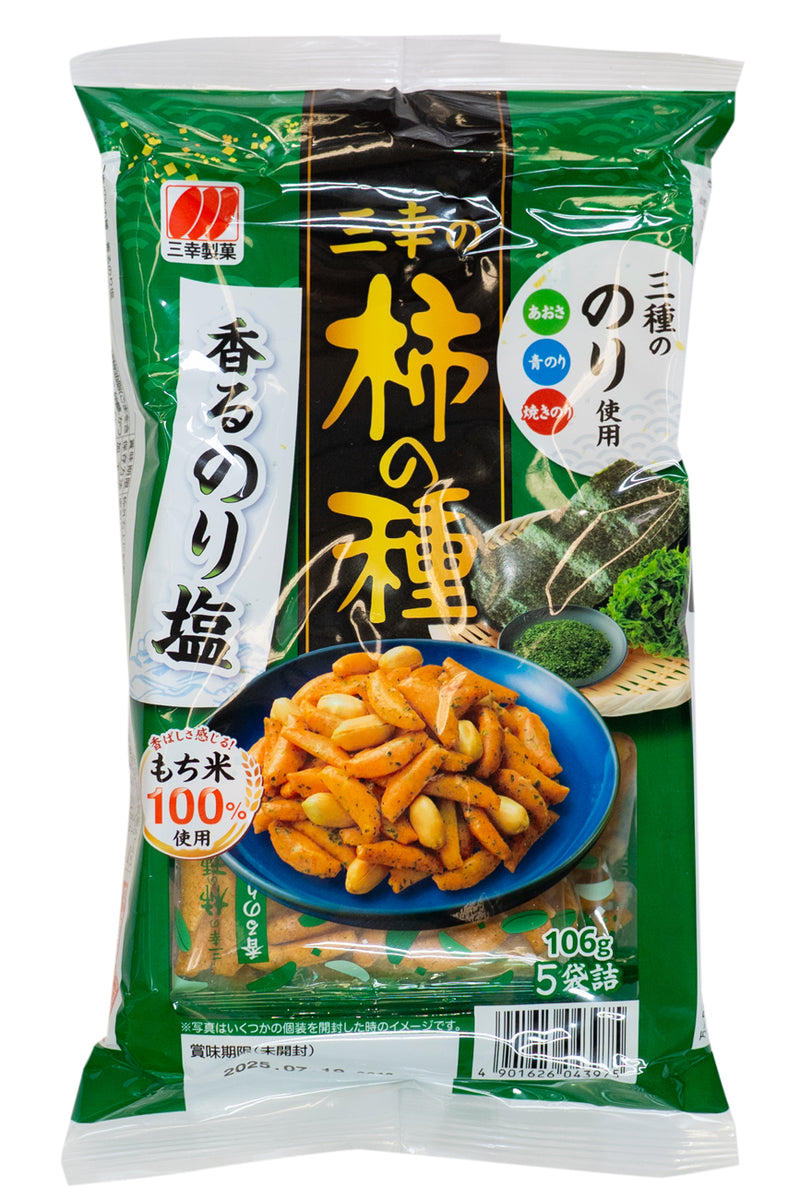 SANKO Kaki no Tane Kaoru Nori Shio 106g