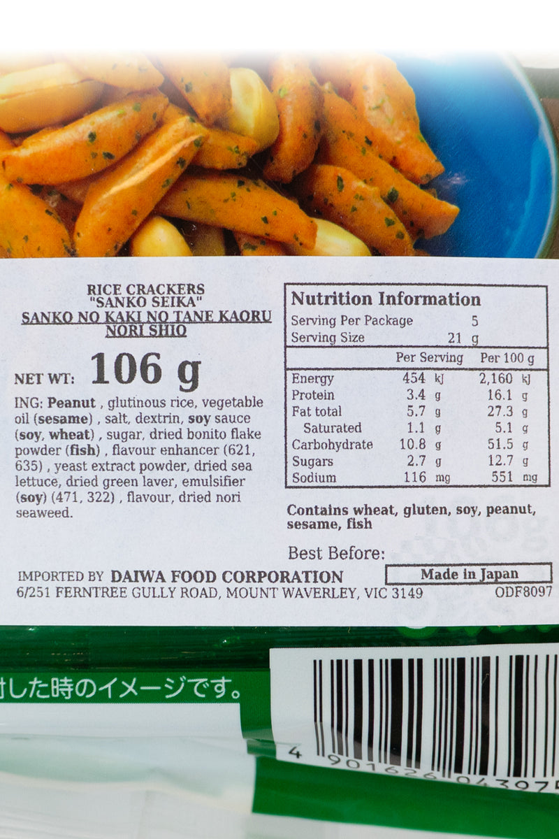 SANKO Kaki no Tane Kaoru Nori Shio 106g