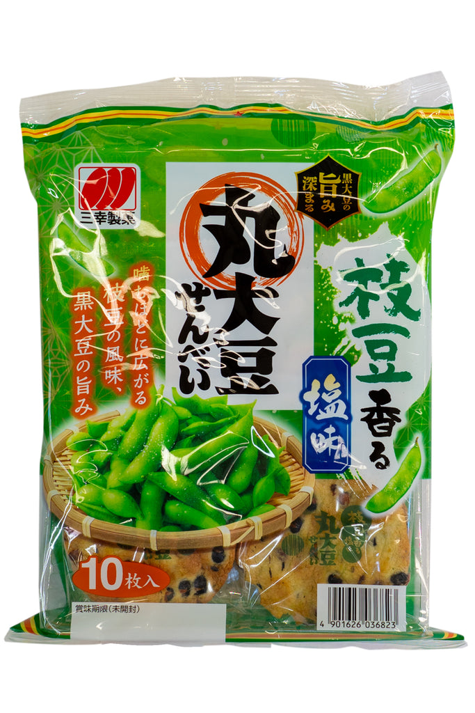 Amazon | なまこプルメリアセット なまこ石鹸90g+なまこBODYエマルジョン50g(なまこクリーム) | Legend of  LANGKAWI | ボディクリーム 通販