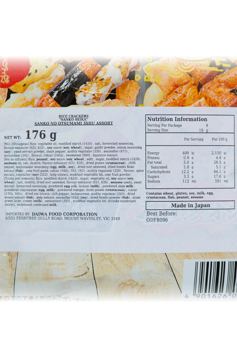 SANKO Otsumami 3 Kinds Rice Cracker Assort 176g