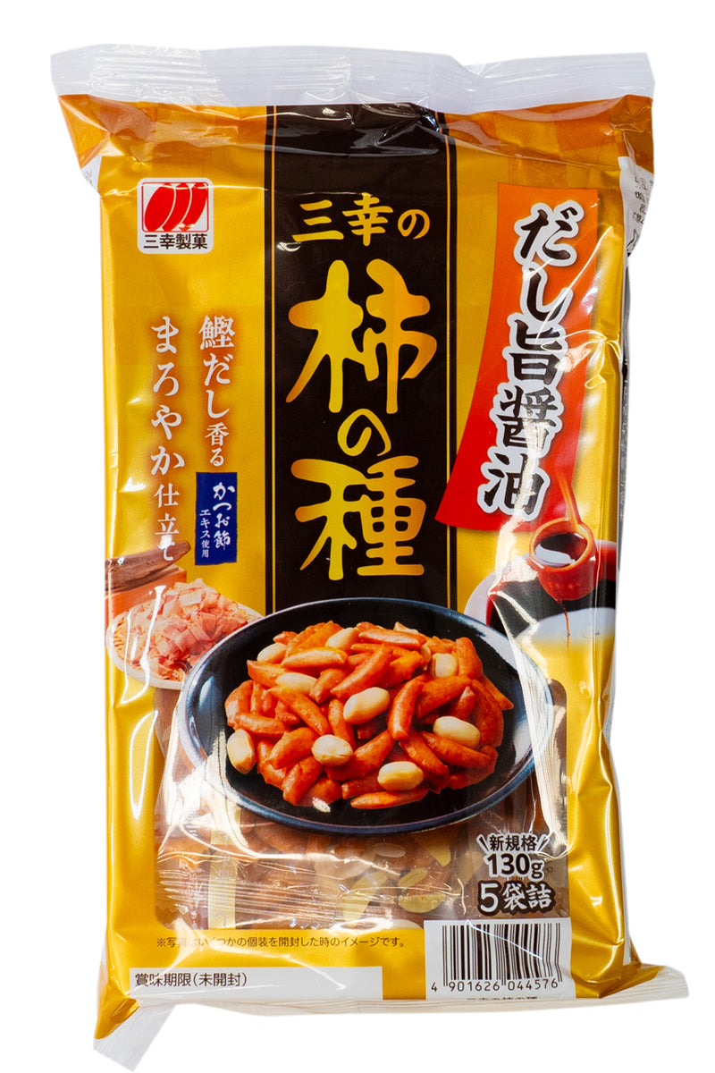 SANKO no Kaki no Tane Dashiuma Shoyu 130g