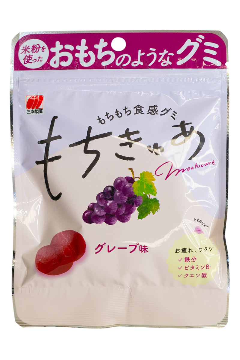 SANKO Mochicure Grape 44g