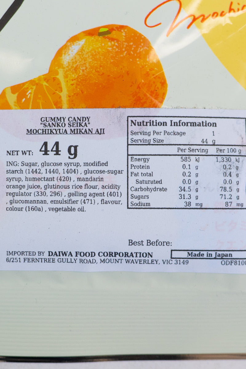 SANKO Mochicure Mikan Mandarine 44g
