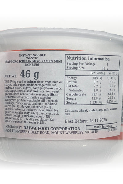 SANYO Sapporo Ichiban Miso Ramen Mini Donburi 46g