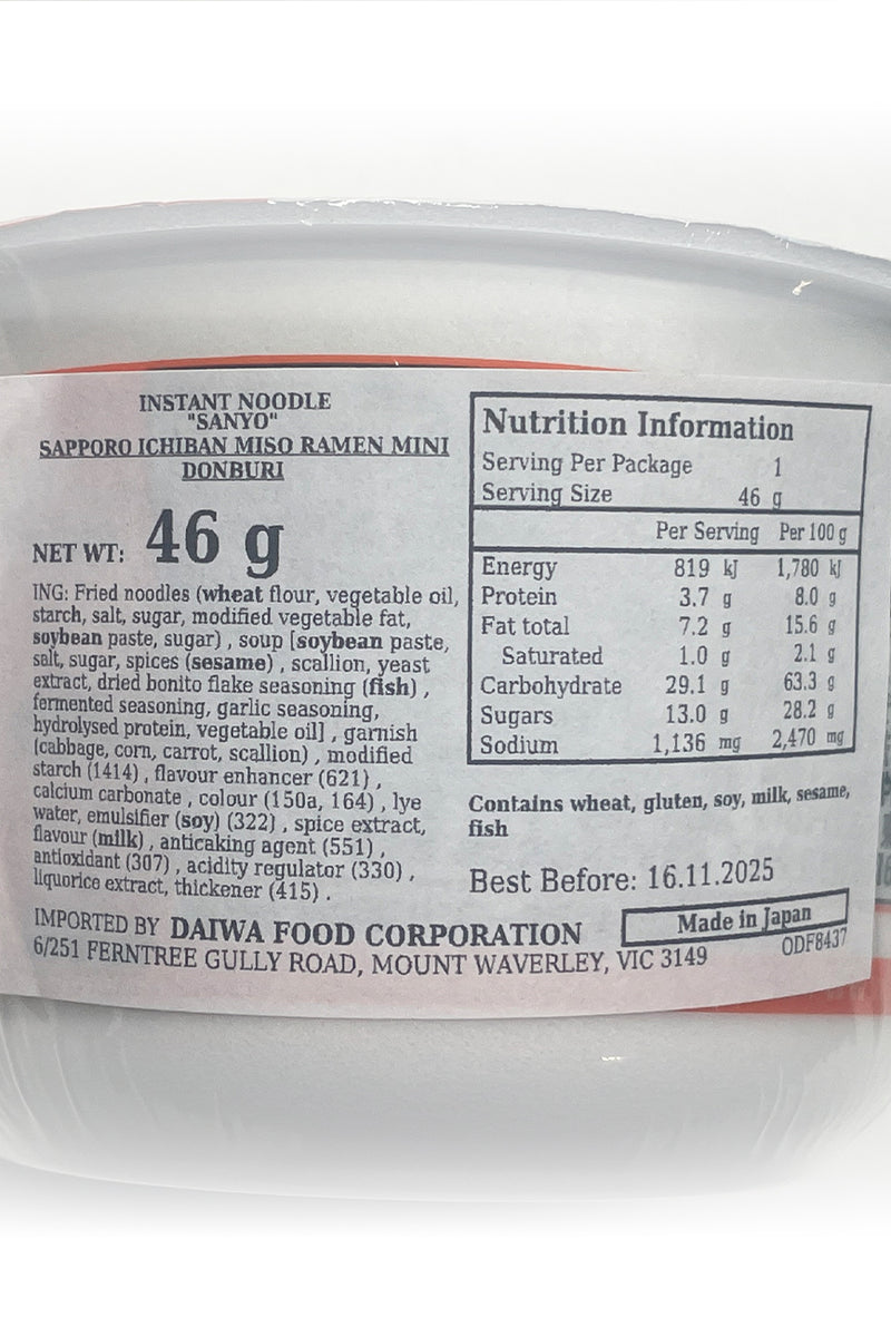 SANYO Sapporo Ichiban Miso Ramen Mini Donburi 46g