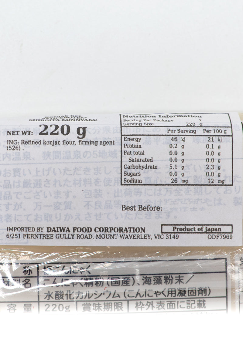 SATO Shiroita Konnyaku 220g