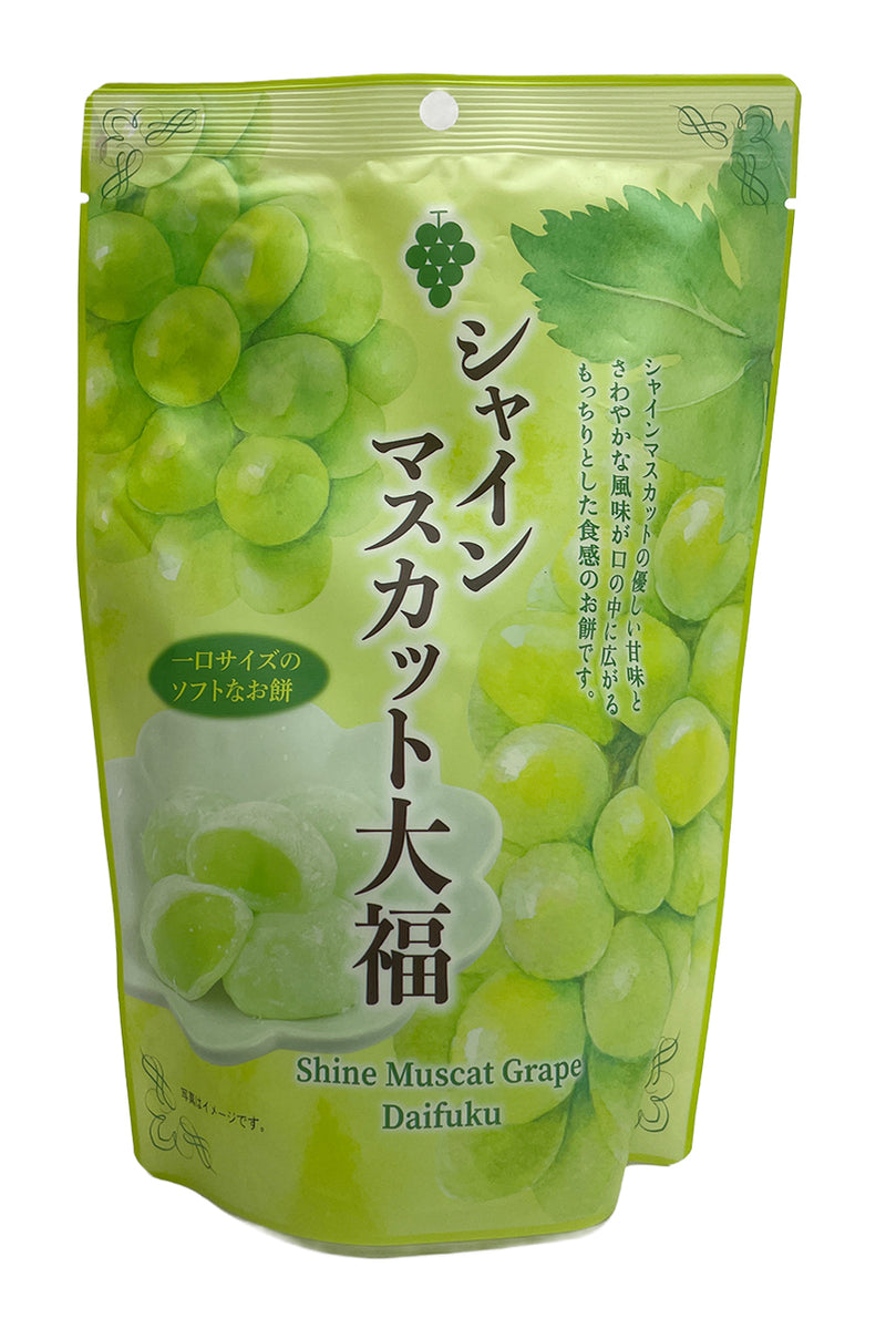 SEIKI Shine Muscat Daifuku 130g -ICHIBA JUNCTION – ichibajunction
