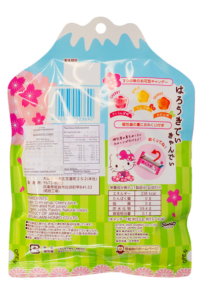 SENJAKU Hello Kitty Candy 65g