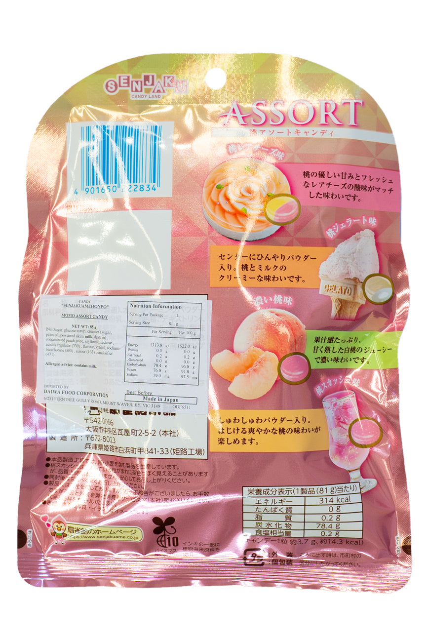 SENJAKU Peach Assort Candy 85g-Ichiba Junction – ichibajunction