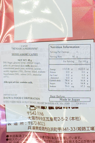 SENJAKU Peach Assort Candy 85g