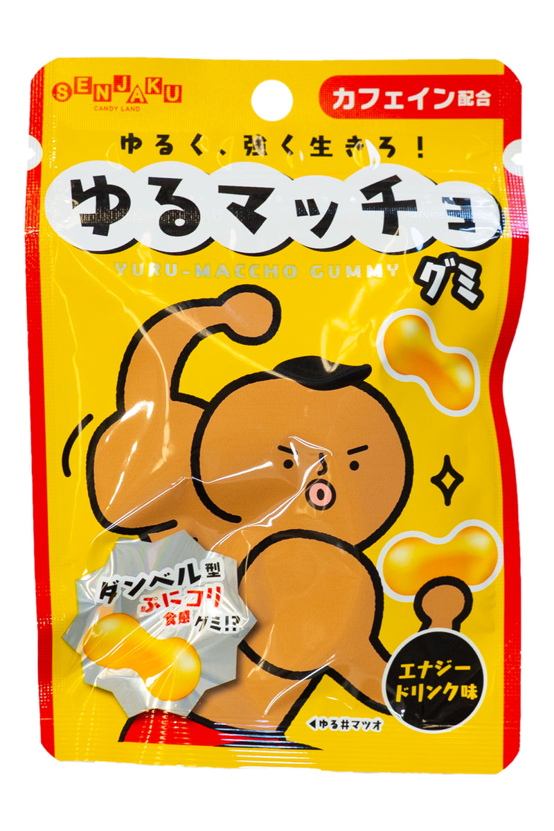 SENJAKU Yuru Maccho Gummie 30g