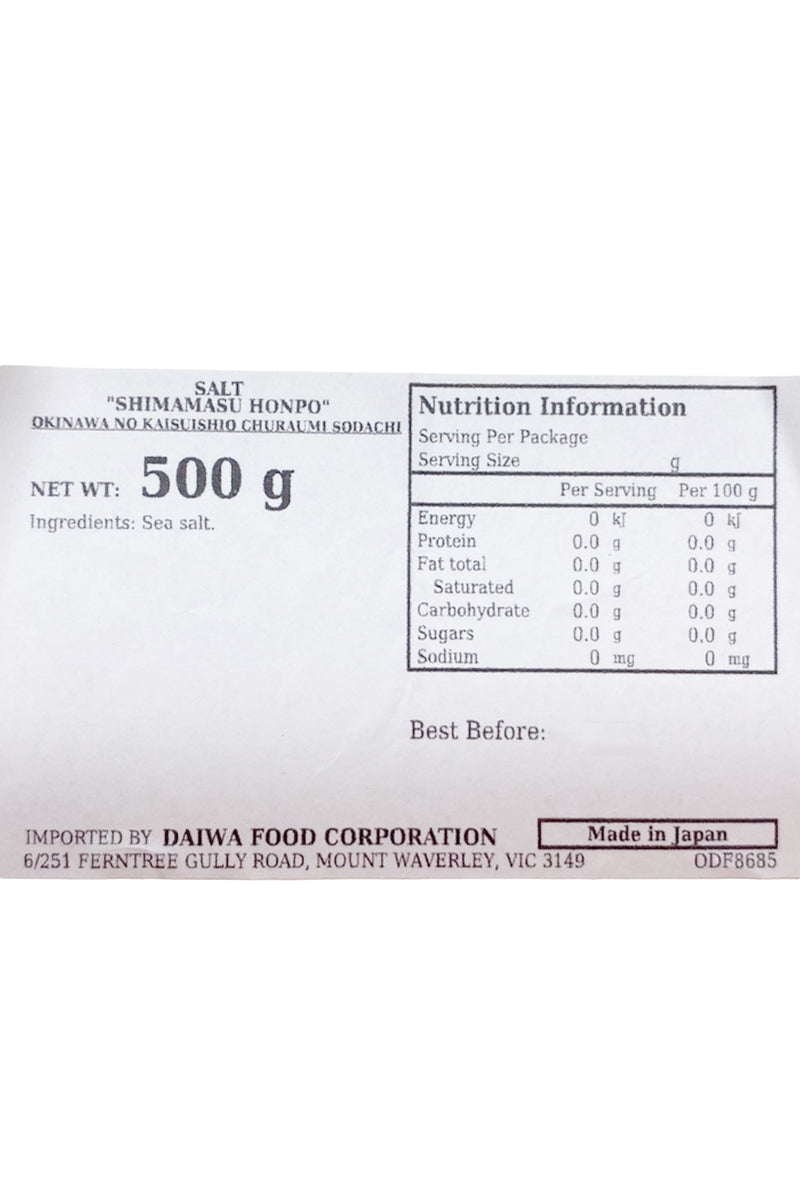 SHIMAMASU Okinawa no Salt Kaisui Shio Churaumi Sodachi 500g