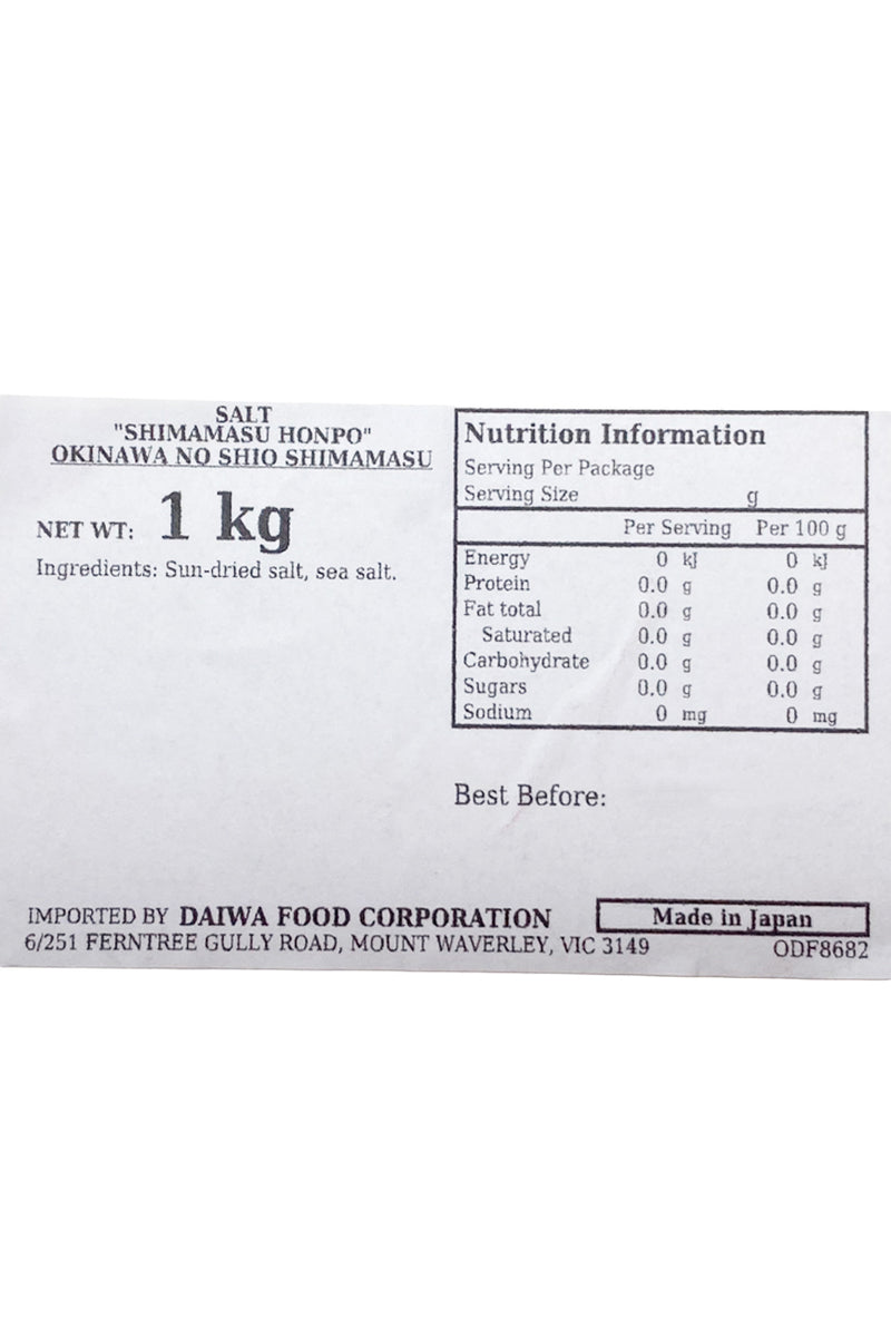SHIMAMASU Okinawa no Salt Shimamasu 1KG