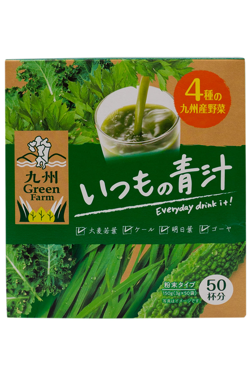 SHINNIPPAI Itsumono Aojiru Green Juice Powder 150g (3g x 50pc)