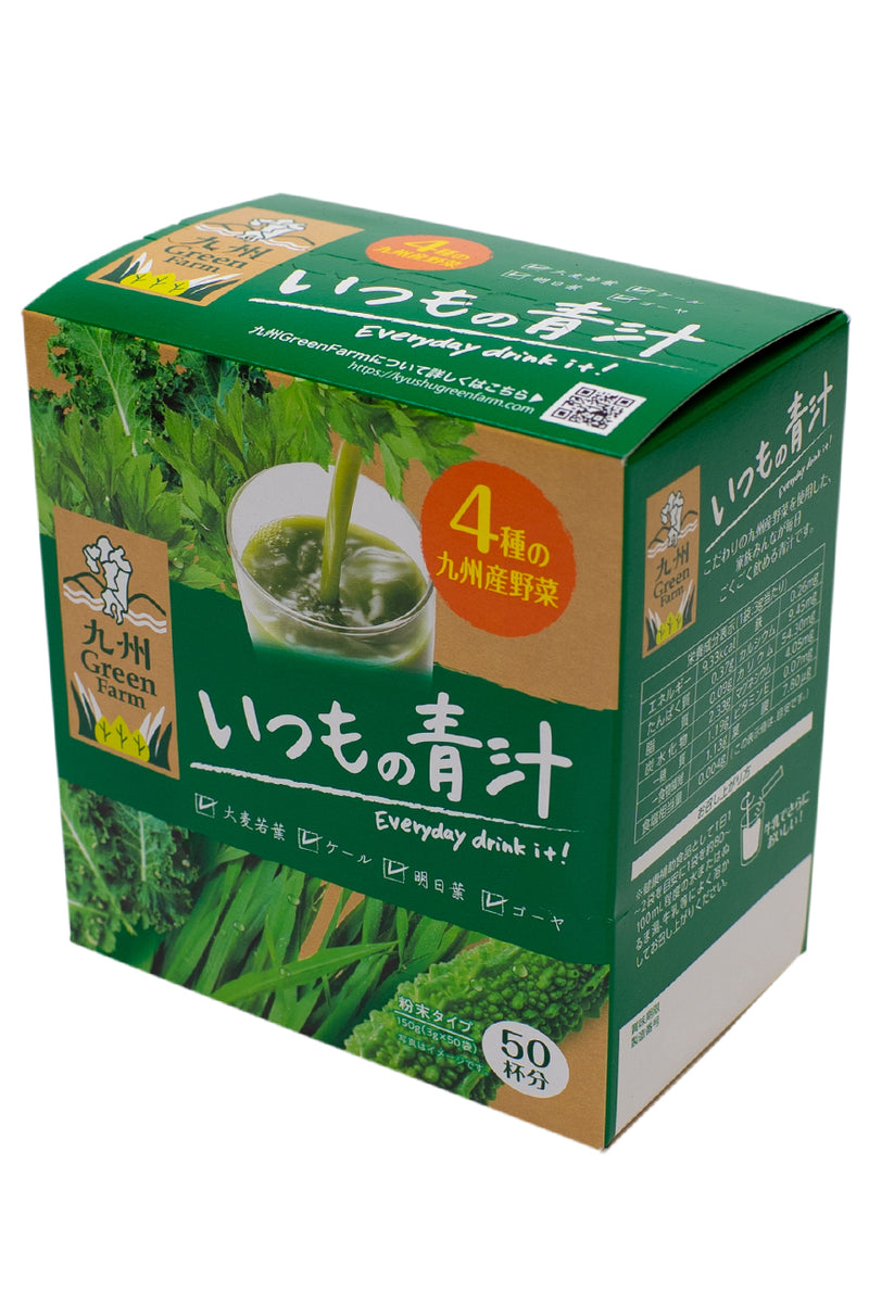 SHINNIPPAI Itsumono Aojiru Green Juice Powder 150g (3g x 50pc)