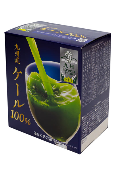 SHINNIPPAI Kyushu Kale Green Juice Powder 150g (3g x 50pc)