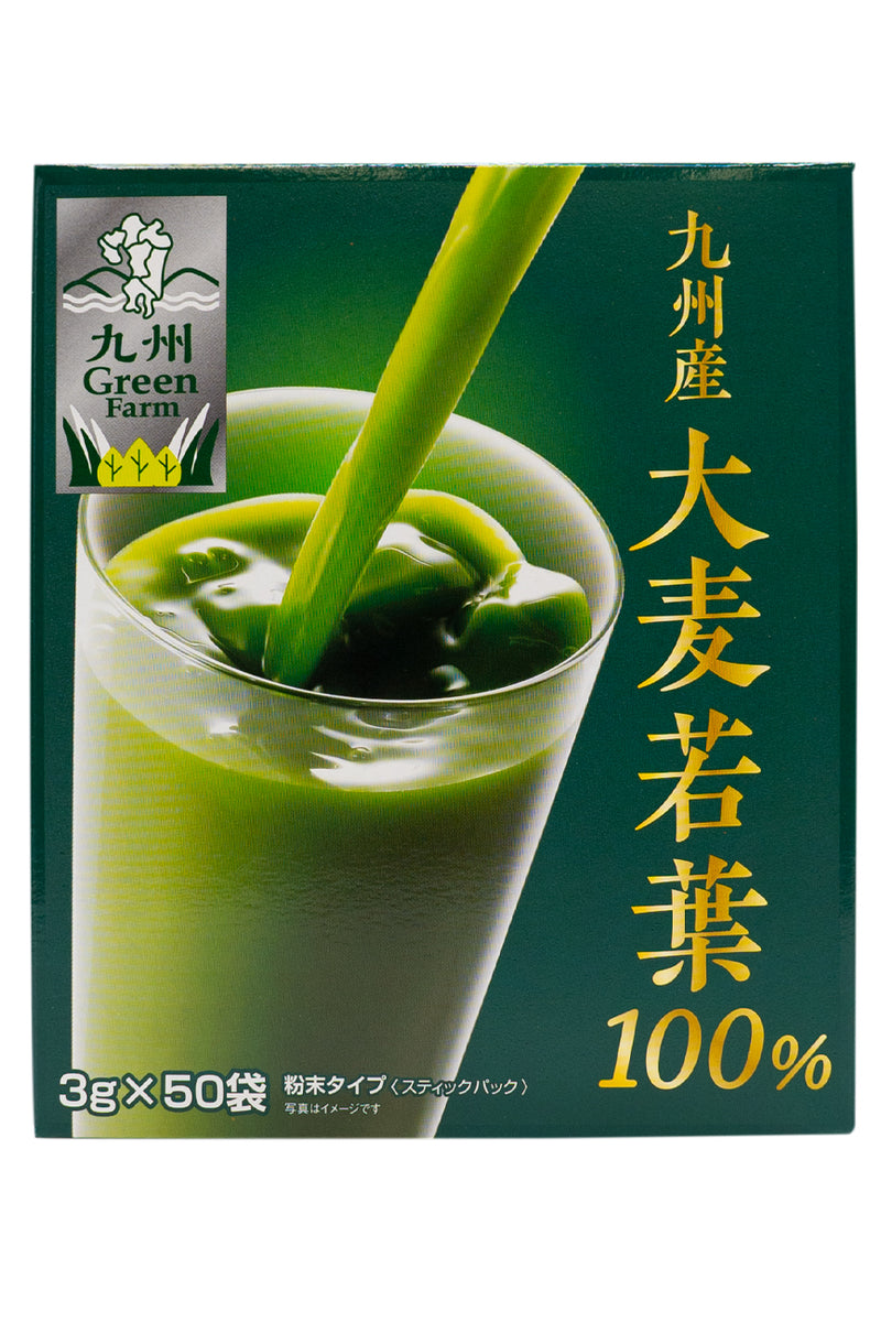 SHINNIPPAI Kyushu Omugi Wakaba Barley Grass Green Juice Powder 150g (3g x 50pc)