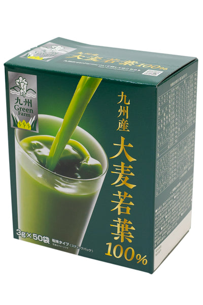 SHINNIPPAI Kyushu Omugi Wakaba Barley Grass Green Juice Powder 150g (3g x 50pc)