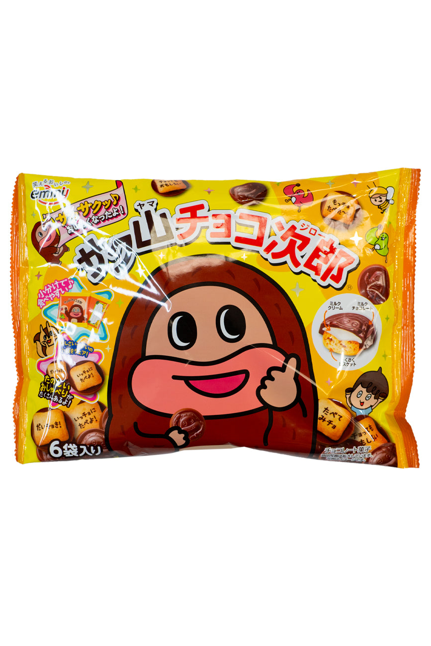 SUPER JUNIOR チョコ SHOEI-Sakuyama-CHOCO-JIRO-
