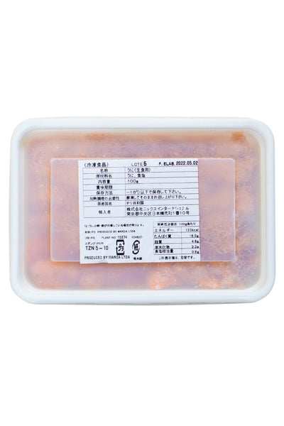 SIML Frozen Blanched UNI A 100g