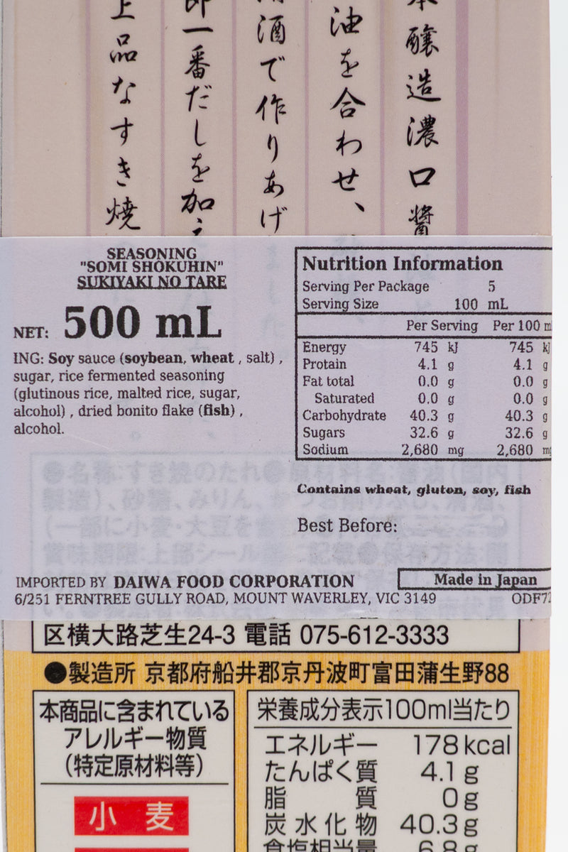 SOMI Sukiyaki no Tare 500ml