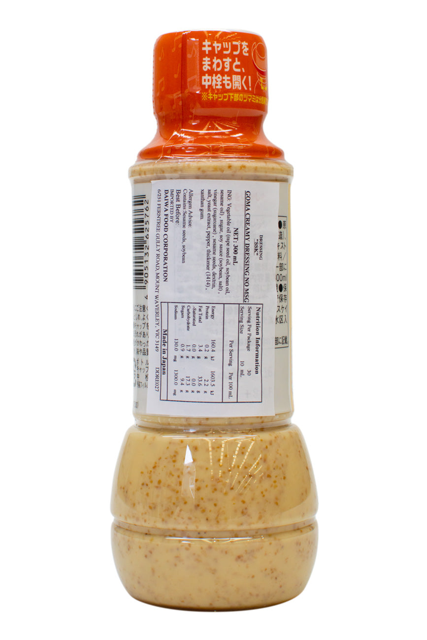 SSK Goma Creamy (Creamy Sesame) Dressing 300ml - Ichiba Junction ichibajunction SSK Goma Creamy (Creamy Sesame) Dressing 300ml - Ichiba Junction ichibajunction