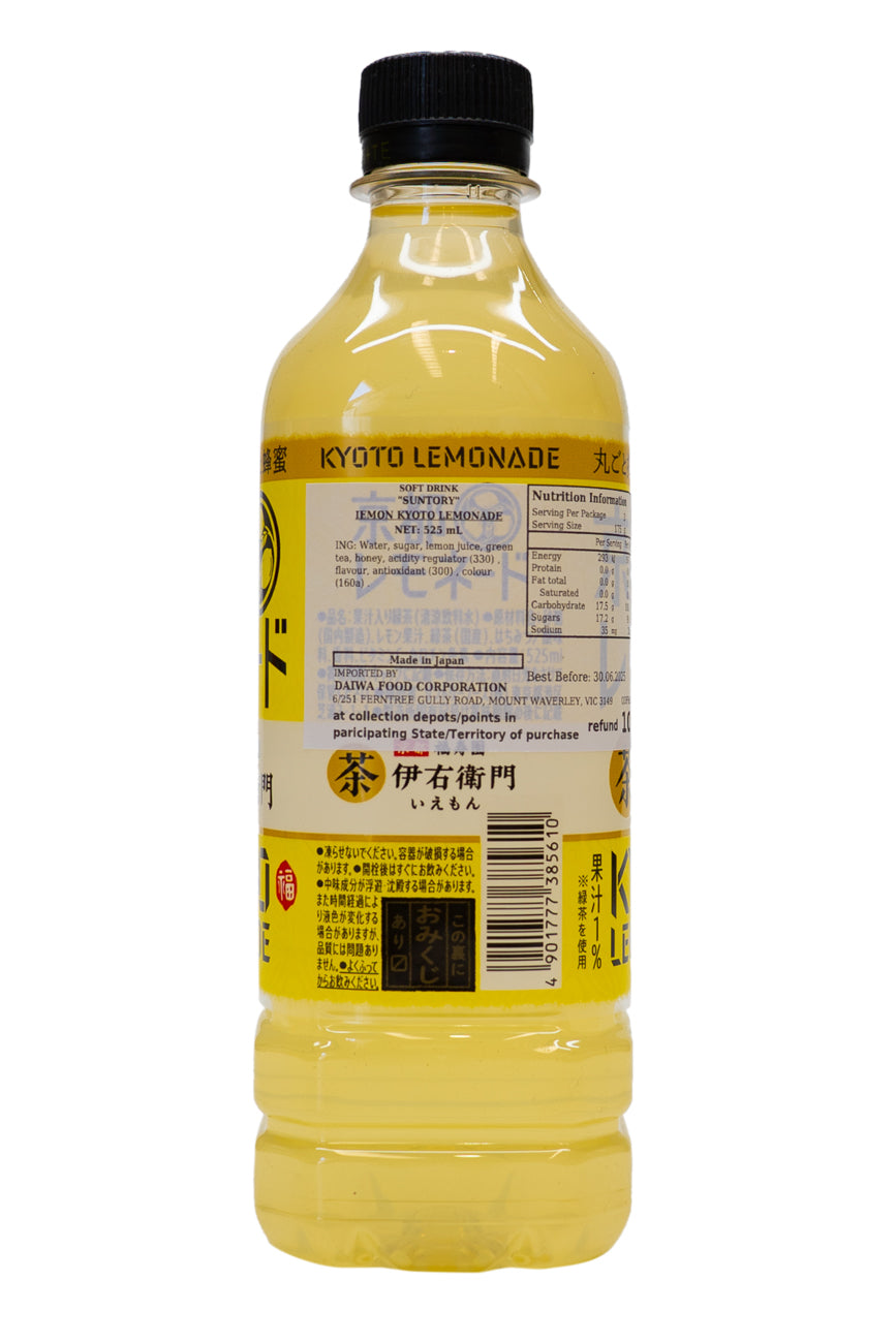 SUNTORY IEMON Kyoto Lemonade 525ml-Ichiba Junction – ichibajunction