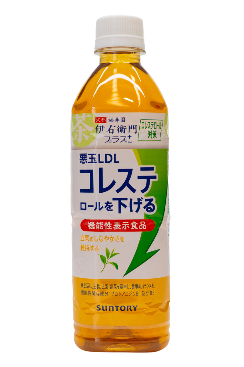 SUNTORY IEMON Plus Cholesterol Care 500ml