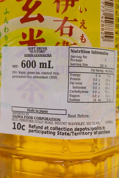 SUNTORY Iemon Genmaicha 600ml