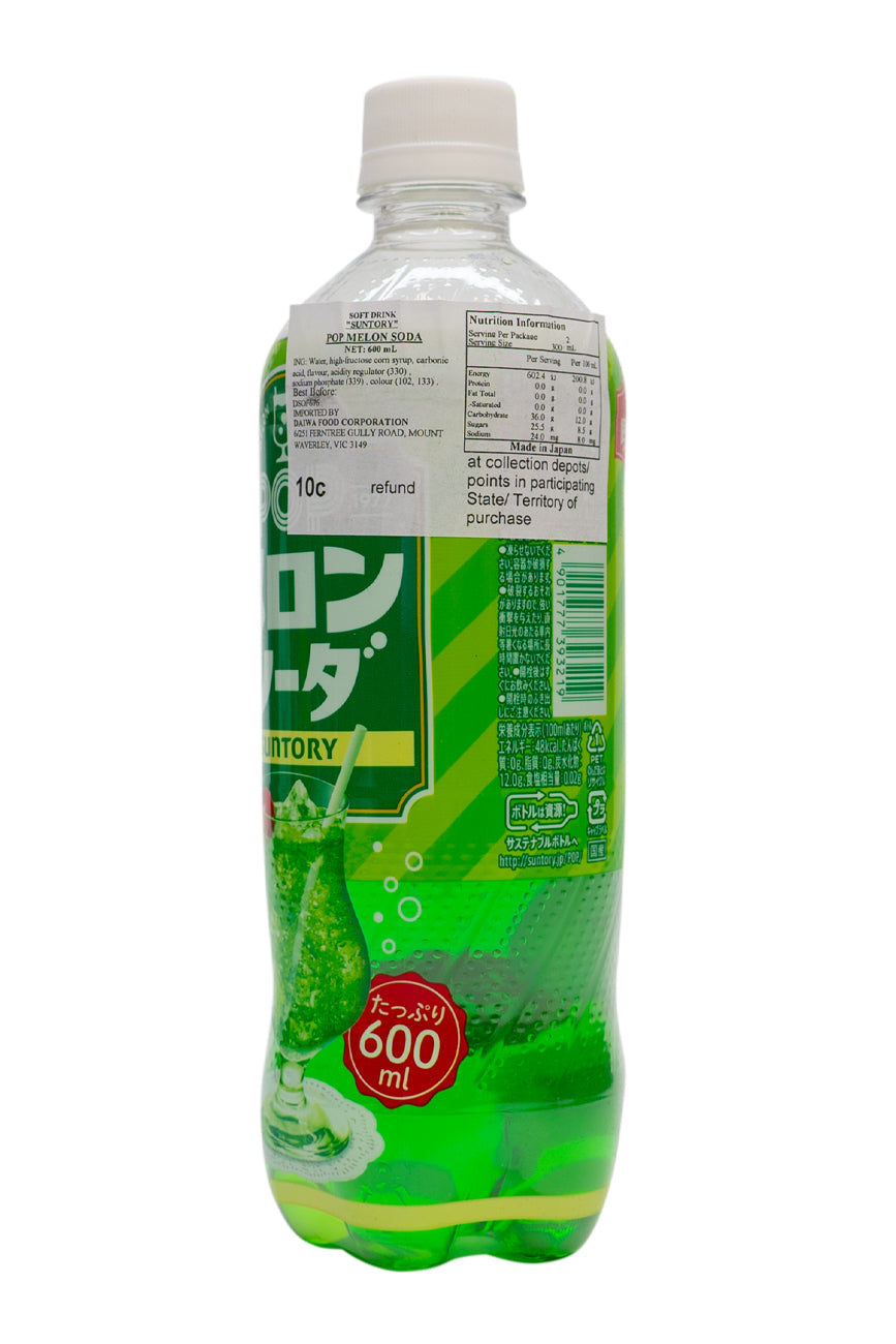 Amazon.co.jp: WATERMELON DANDIES: ミュージック