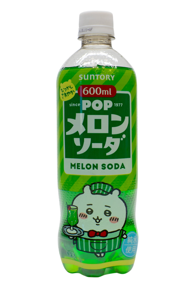 SUNTORY POP Melon SODA 600ml