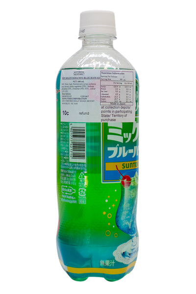 SUNTORY POP Melon Soda Mix Blue Hawaii 600ml