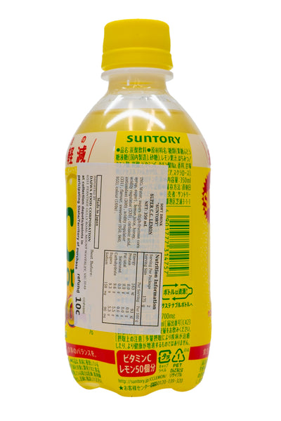 SUNTORY Super C.C. Lemon 350ml