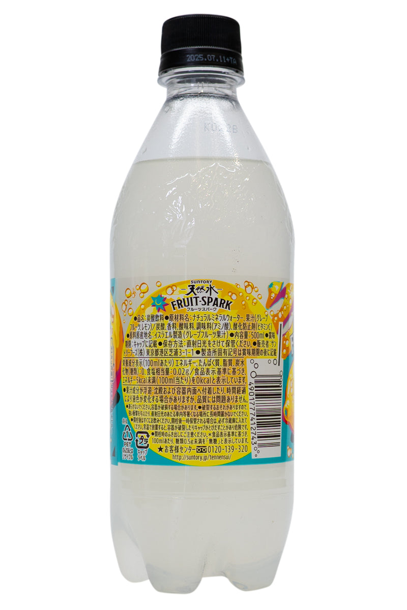 SUNTORY Tennensui Marushibori Grapefruit No Sugar 500ml