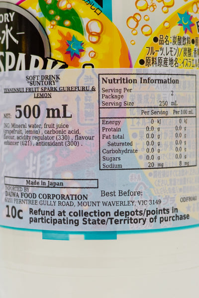 SUNTORY Tennensui Marushibori Grapefruit No Sugar 500ml