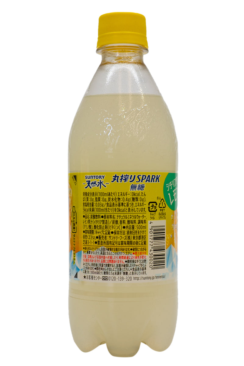 SUNTORY Tennensui Marushibori Spark Lemon No Sugar 500ml