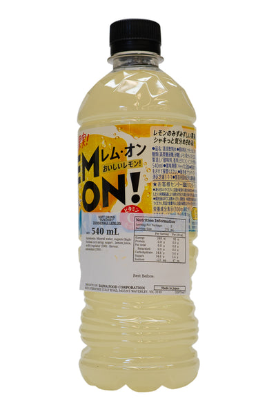 SUNTORY Tennensui Natural Water LEM ON! 540ml