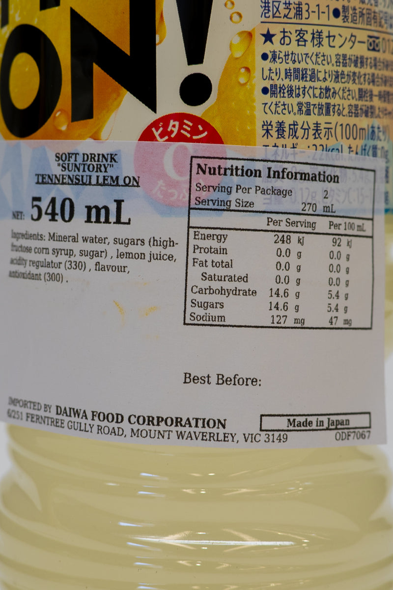 SUNTORY Tennensui Natural Water LEM ON! 540ml