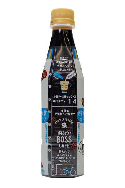 SUNTORY Warudake BOSS Café Bitter Latte Base Sugar Less 340ml