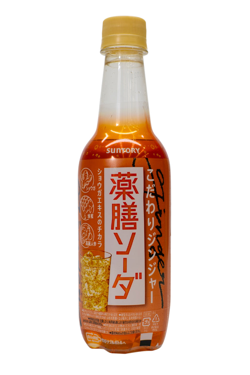 SUNTORY Yakuzen Soda Kodawari Ginger 390ml