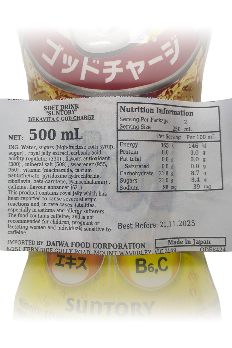 SUNTORY Dekavita C God Charge 500ml