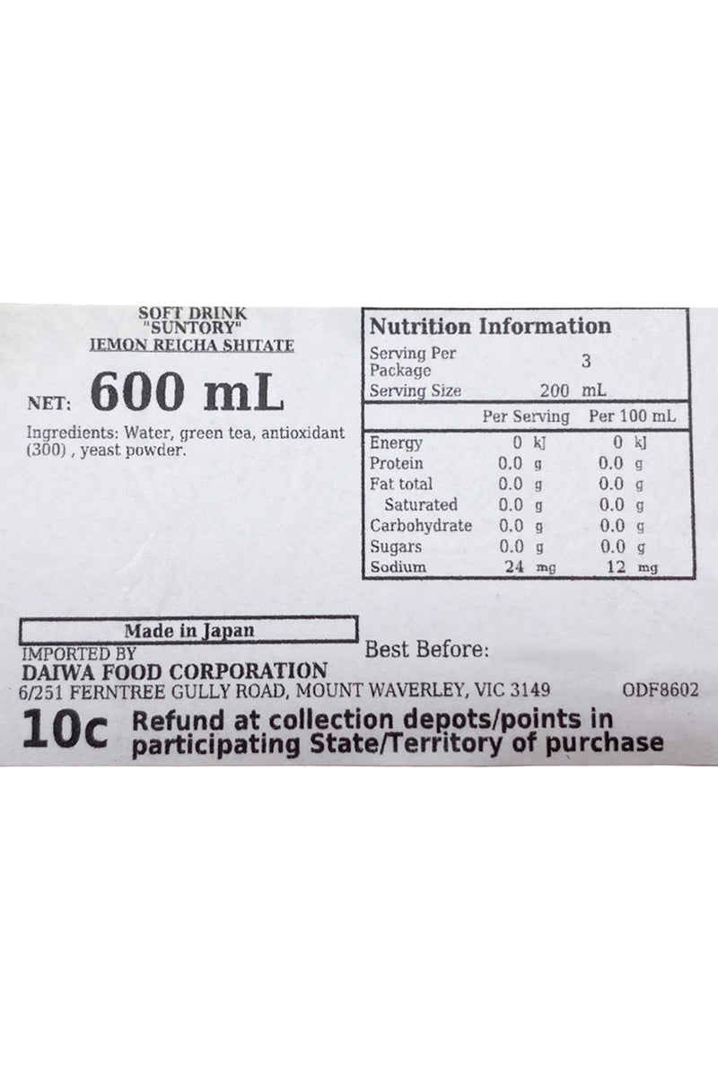 SUNTORY Iemon Reicha Shitate 600ml