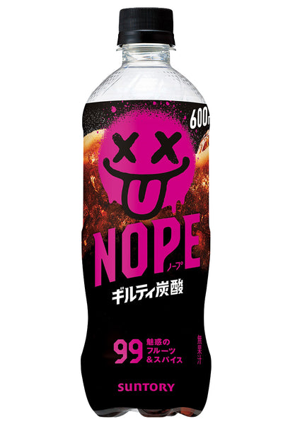 NEW feb