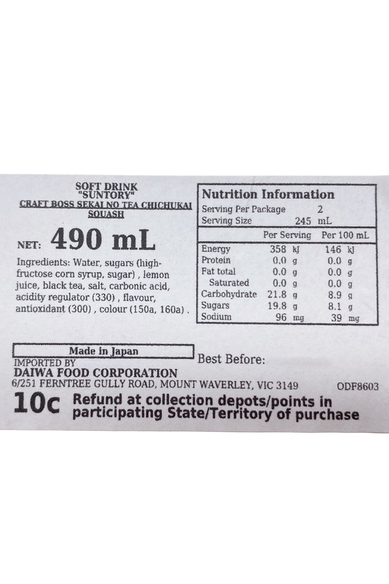 SUNTORY Craft Boss Sekai no Tea Chichukai Squash 490ml